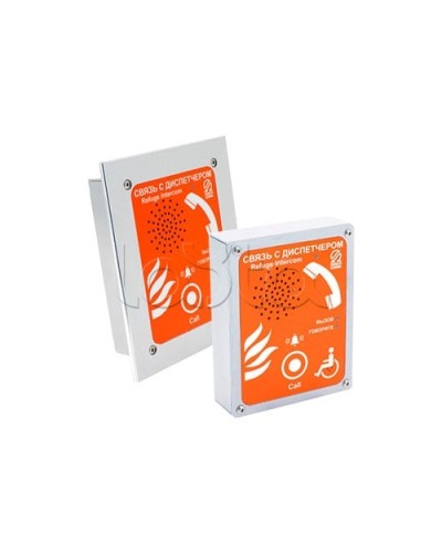 Устройство переговорное абонентское Омега Саунд AN-BR1-WP в Сочи Переговорные устройства Pintop.ru