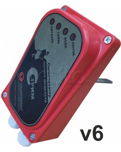 Сигнализатор потока жидкости Спецавтоматика СПЖ (25-200)-0,63/1,6(3)-УН(G3/4).У2-Стрим v6 в Сочи Аксессуары для оросителей Pintop.ru