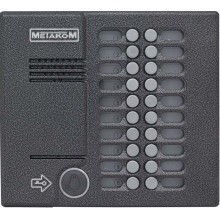 Блок вызова домофона Метаком MK20.2-RFE