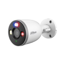 IP-видеокамера Dahua DH-IPC-F3DP-PV-0280B