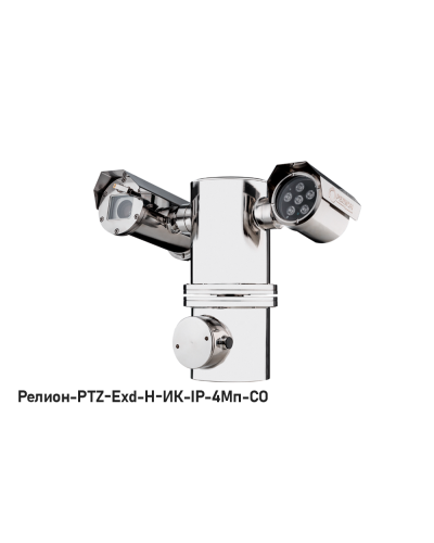 IP в/камера с разрешением 4 Мп Релион-PTZ-Exd-Н-ИК-IP-4Мп4.8-154Z-СО 24В-DH в Сочи Взрывозащищенные камеры Pintop.ru