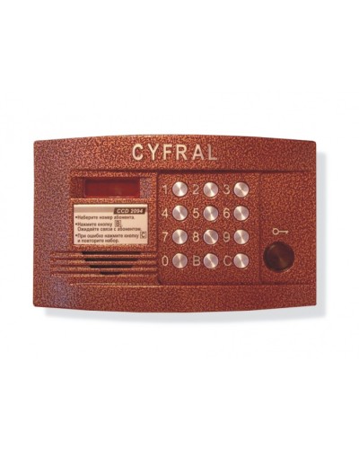 Блок вызова видеодомофона на 200 абонентов Цифрал CCD-2094.1/PVC в Сочи Блоки вызова многоабонентные Pintop.ru