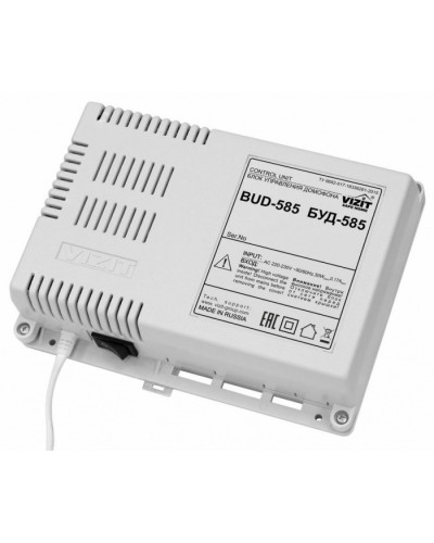 Блок управления и питания периметрового домофона VIZIT БУД-585 в Сочи Блоки управления многоабонентные Pintop.ru