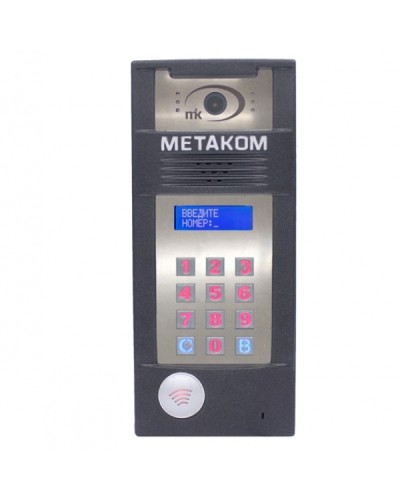 Многоабонентый антивандальный блок вызова Метаком MК2018-TMRFG в Сочи Блоки вызова многоабонентные Pintop.ru