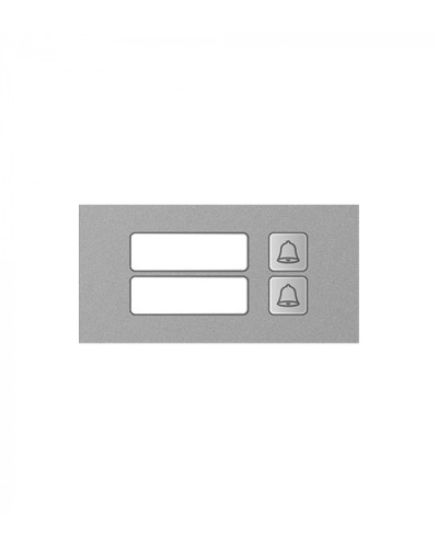 Модуль дополнительный True IP Systems TI-4308M/2 в Сочи Вызывные IP панели Pintop.ru