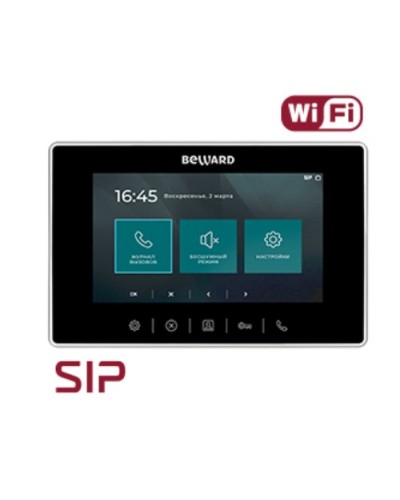 IP видеодомофон Beward SM700W в Сочи Абонентские видеоустройства Pintop.ru