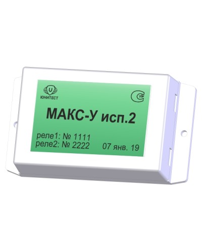 Модуль адресный управляющий Юнитест МАКС-У исп.2 в Сочи Адресная система пожарной сигнализации Юнитест Pintop.ru