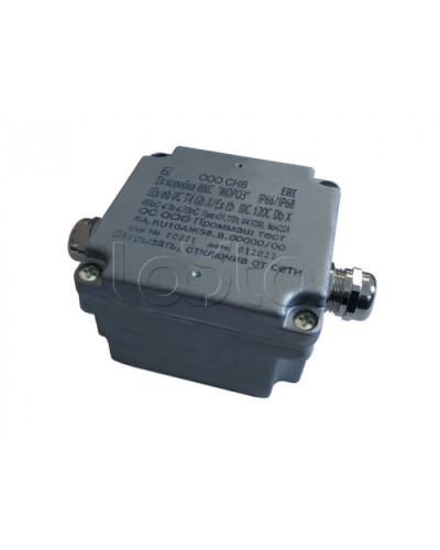 Металлическая коробка соединительная Магнито-контакт Ех коробка МКС «МОРОЗ» Ал ПЛ10 В1МВ25х1,5 6-12 ЛП С1МВ25х1,5 6-12 ЛП в Сочи Комутационные взрывозащищенные коробки Pintop.ru