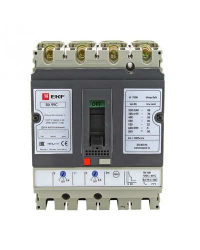 Выключатель автоматический ВА-99C (Compact NS) 160/125А 3P+N 36кА EKF PROxima (mccb99C-160-125+N) в Сочи Электротехническое оборудование Pintop.ru