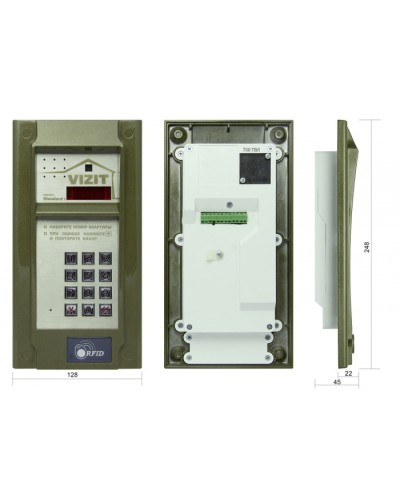 Блок вызова до 200 абонентов Vizit БВД-N201FCP в Сочи Блоки вызова многоабонентные Pintop.ru