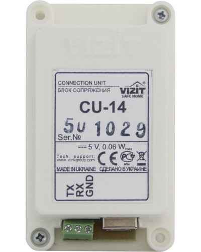 Блок сопряжения Vizit БС CU-14 в Сочи Многоабонентные устройства Pintop.ru