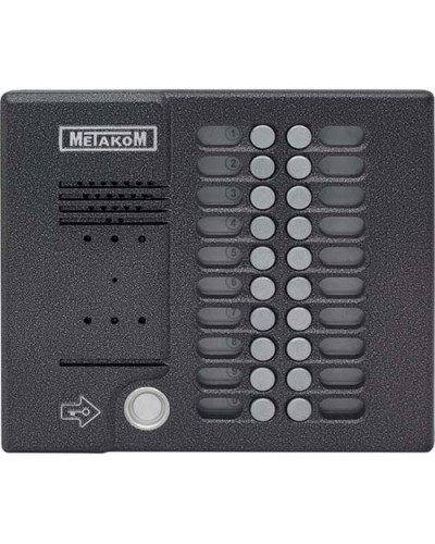 Блок вызова домофона Метаком MK20.2-TM4EV в Сочи Вызывные видеопанели малоабонентные Pintop.ru