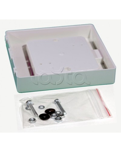 Защитный колпак IP 44 (АБС-пластик) Специнформатика-СИ в Сочи Дополнительное оборудование для ОПС Pintop.ru