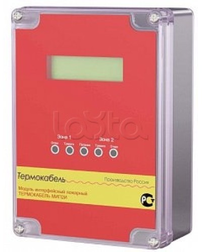 Модуль интерфейсный пожарный Thermocable МИП2И-Термокабель в Сочи Дополнительное оборудование для ОПС Pintop.ru