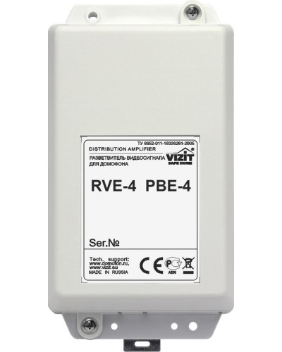 Плата печатная в сборе VIZIT ЗИП РВЕ-4 в Сочи Аксессуары для многоабонентных систем Pintop.ru