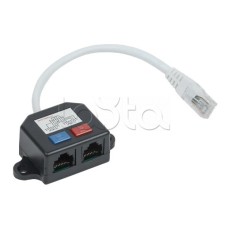 Разветвитель (Y-адаптер) кат. 5Е 2xRJ45-1хRJ45 ITK CS7-1C5EU-Y2-1