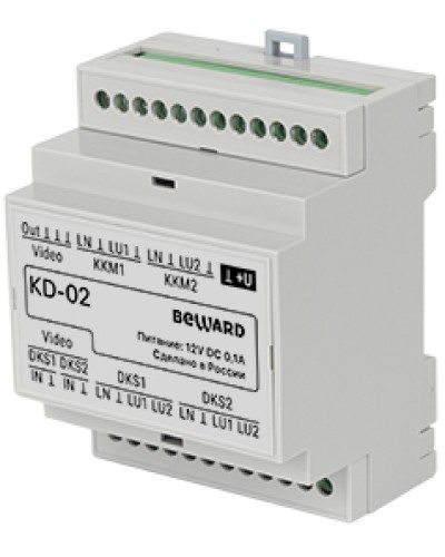 Коммутатор для одновременной работы 2-х многоабонентских домофонов Beward KD-02 в Сочи Аксессуары для IP домофонов Pintop.ru