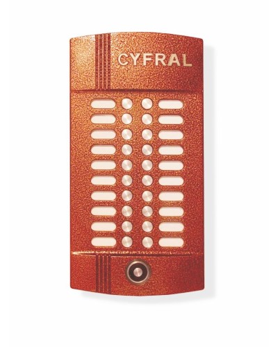 Блок вызова на 20 абонентов Цифрал M-20M/TVС в Сочи Вызывные аудиопанели малоабонентные Pintop.ru