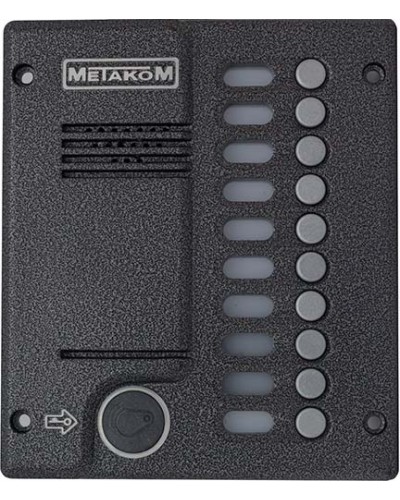 Блок вызова домофона Метаком MК10.2-MFE в Сочи Вызывные аудиопанели малоабонентные Pintop.ru