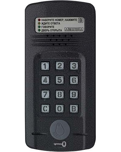 Блок вызова Метаком МК2008.2-RFE Версия 2 в Сочи Блоки вызова многоабонентные Pintop.ru