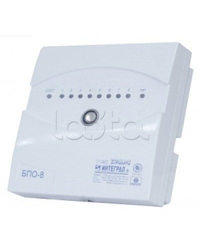 Блок проводной объектовый Интеграл + БПО-8 в сборе с ИБП в Сочи Приемно-контрольные приборы Pintop.ru