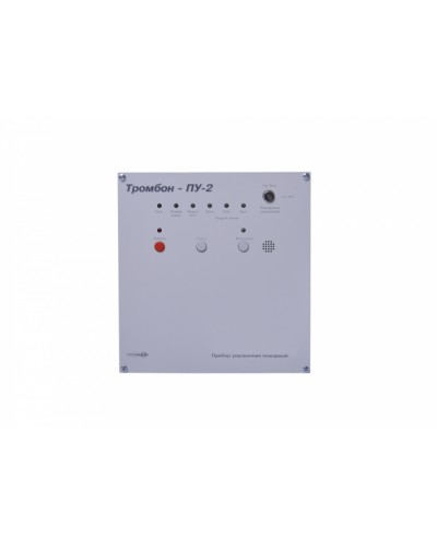 Прибор управления ТРОМБОН-ПУ-2 в Сочи 19 оборудование (рэковое/стоечное) Тромбон Pintop.ru