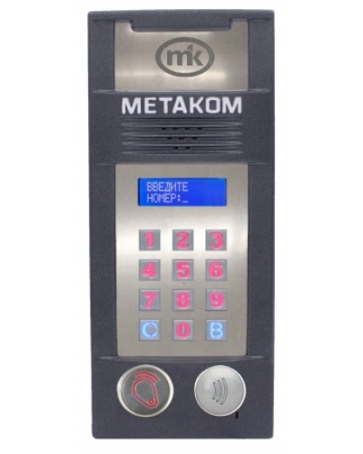 Многоабонентый антивандальный блок вызова Метаком MК2018-RFMFСG в Сочи Блоки вызова многоабонентные Pintop.ru