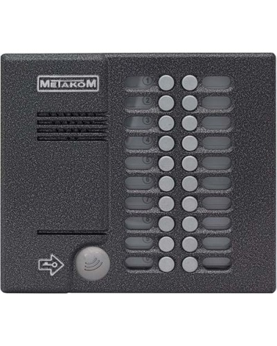 Блок вызова домофона Метаком MK20.2-MFE в Сочи Вызывные аудиопанели малоабонентные Pintop.ru