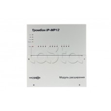 Модуль расширения Тромбон IP-МР12