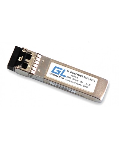 Модуль SFP+ Gigalink GL-OT-ST25LC2-1550-1550 в Сочи Модули SFP/XFP/GBIC Pintop.ru