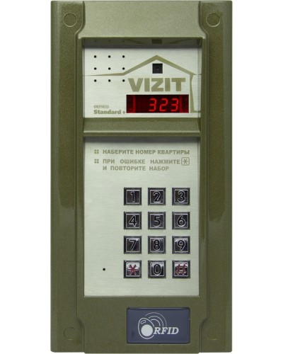 Блок вызова Vizit БВД-323FCPW в Сочи Блоки вызова многоабонентные Pintop.ru