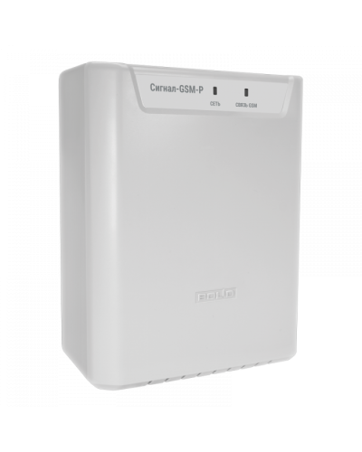 Прибор охранный Болид Сигнал-GSM-Р в Сочи Охранно-пожарное оборудование Pintop.ru