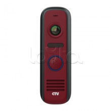 Вызывная панель CTV-D4000S (красный)