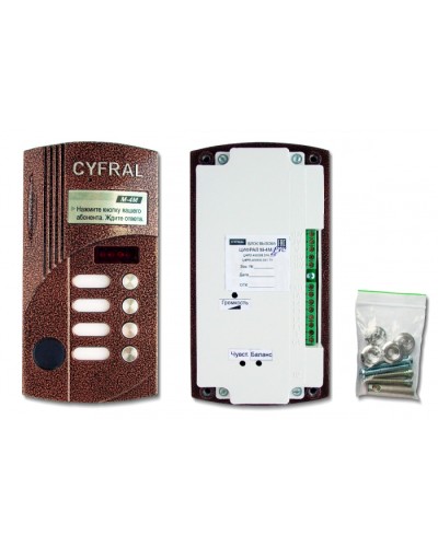 Блок вызова видеодомофона на 4 абонентов Цифрал M-4M/PVС в Сочи Блоки вызова многоабонентные Pintop.ru