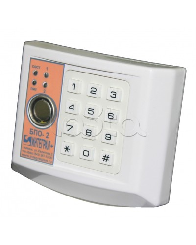 Блок проводной объектовый двухшлейфный (БПО-2) Интеграл + в Сочи Приемно-контрольные приборы Pintop.ru