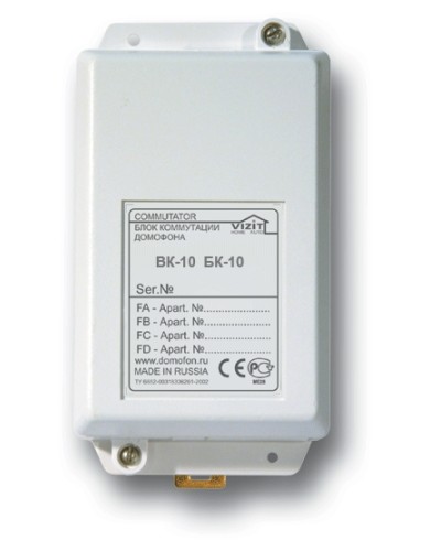 Блок коммутации домофонов Vizit БК-10 в Сочи Блоки управления многоабонентные Pintop.ru