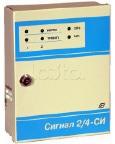 Прибор приемо контрольный охранно-пожарный Специнформатика-СИ «СИГНАЛ 2/4-СИ» 2 шл (исп. 02) с функцией КЦЦ в Сочи Приемно-контрольные приборы Pintop.ru