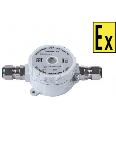 Звуковойоповещатель Компания СМД ОРБИТА МК 220 З-Н в Сочи Оповещатели Ex Pintop.ru