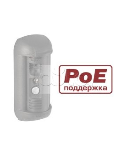 Контроллер для подключения 3 исполнительных устройств Beward DSxxxP-3L в Сочи Вызывные IP панели Pintop.ru