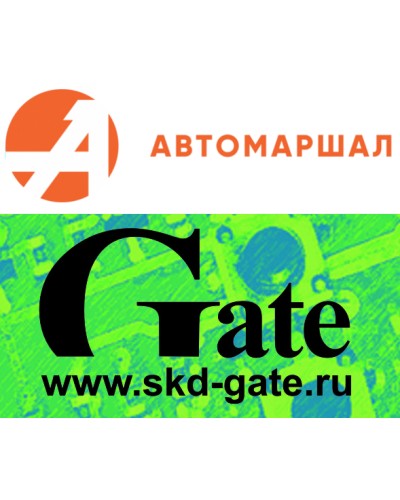 Программный модуль распознавания автономеров Автомаршал.Gate-30-2-RU в Сочи Сетевая СКУД - Gate Pintop.ru