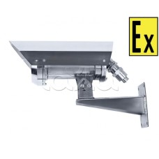 IP-камера видеонаблюдения в стандартном исполнении Компания СМД Орион МК ВК Тип-3 IP/5MP-Z-С-24-36В