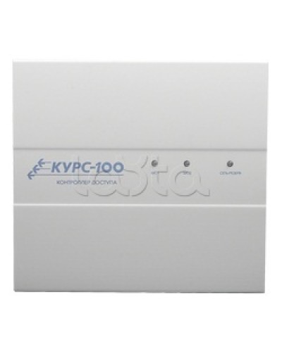 Прибор приёмно-контрольный охранный и контроля доступа Сибирский Арсенал Курс-100, вариант 2, версия 4 в Сочи Интегрированная система безопасности ЛАВИНА - Сибирский Арсенал Pintop.ru