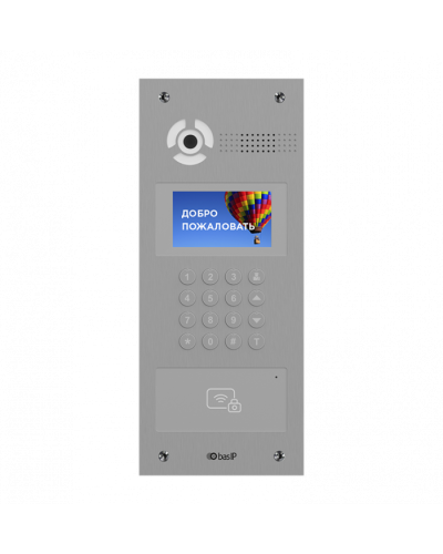 Вызывная видеопанель BAS-IP AA-07MD SILVER в Сочи Вызывные видеопанели малоабонентные Pintop.ru