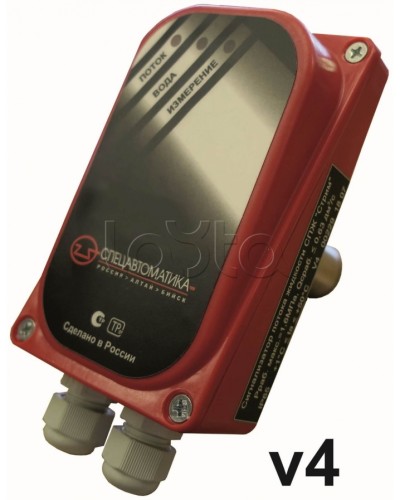 Муфта приварная Спецавтоматика МУФТА ПРИВАРНАЯ G½ L=37 мм к трубе Ду32, Ду40 в Сочи Дополнительное оборудование пожаротушения Pintop.ru