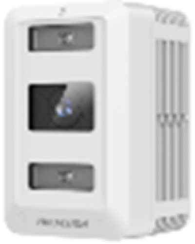 Уличная термостойкая IP-камера Hikvision DS-2XT6445G2-L/C08(2.8mm) в Сочи IP-камеры Pintop.ru