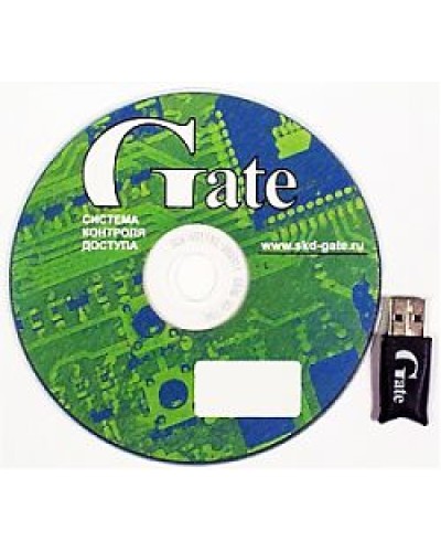 Комплект ПО дополнительного (сетевого) АРМ оператора СКУД Gate со встроенными генераторами отчетов Gate-Terminal (комплект). Ключ HASP. в Сочи Сетевая СКУД - Gate Pintop.ru