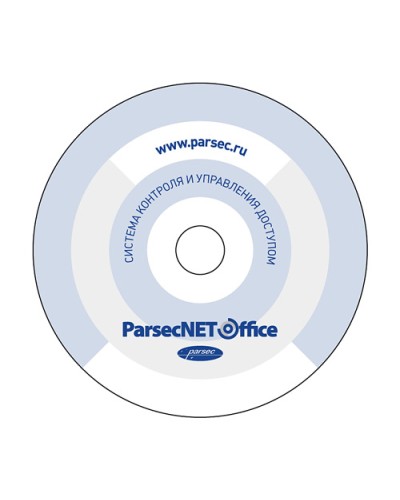 ПО Parsec PNOffice08-PNOffice16 в Сочи Сетевая СКУД Parsec Pintop.ru