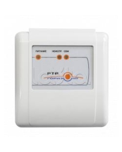 Ретранслятор Сибирский Арсенал Горизонт РТР в Сочи GSM мониторинг Сибирский арсенал Pintop.ru