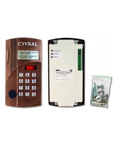 Блок вызова Цифрал Б/В ЦИФРАЛ CCD-2094М/РКVC в Сочи Вызывные аудиопанели малоабонентные Pintop.ru