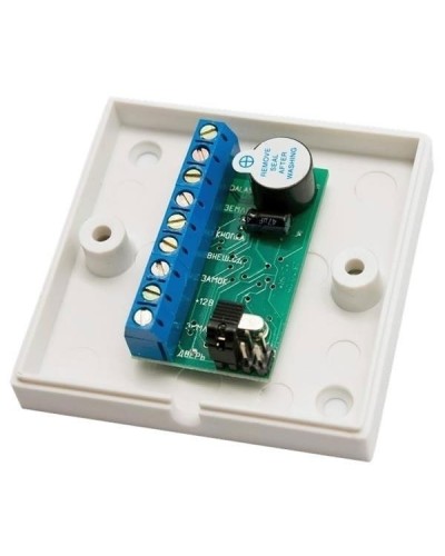 Контроллер автономный IronLogic Z-5R (в монтажной коробке) в Сочи Контроллеры Pintop.ru